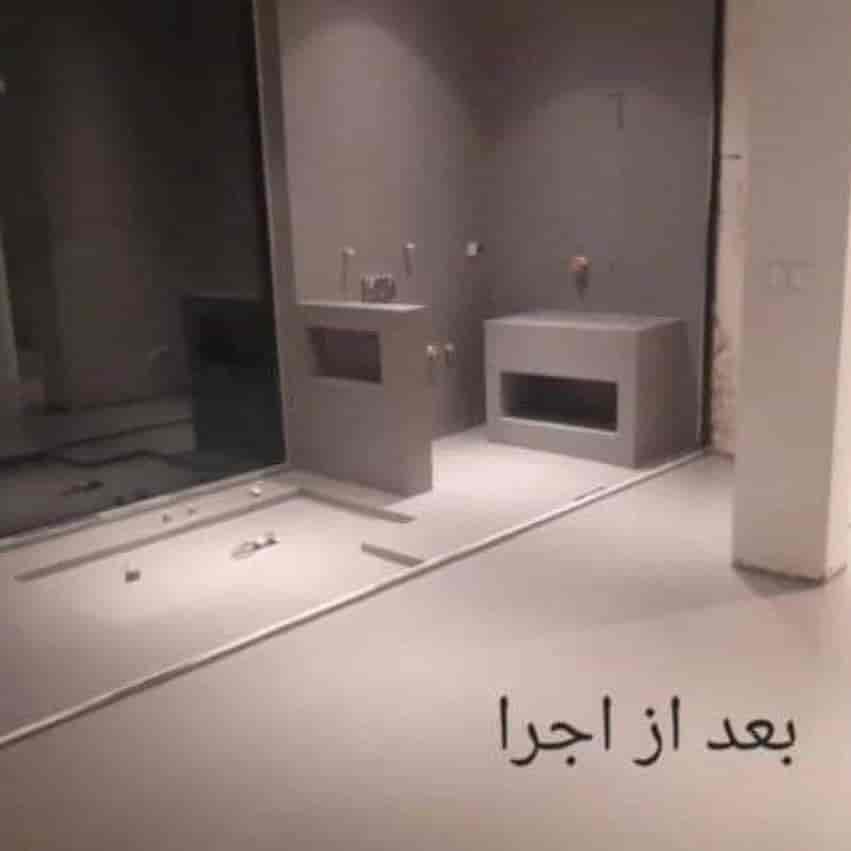 1745817894993.webp