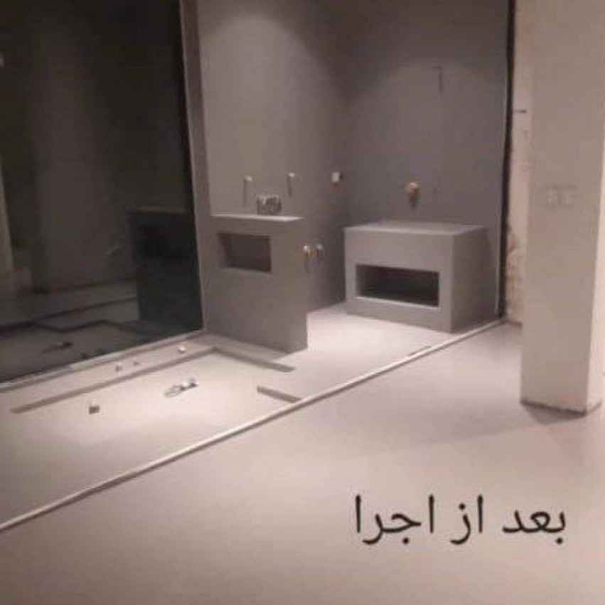 1745817894993.webp