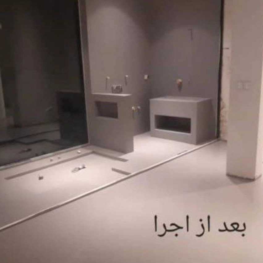 1745817894993.webp